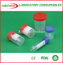 Henso 30ml/40ml/60ml/100ml/120ml specimen container